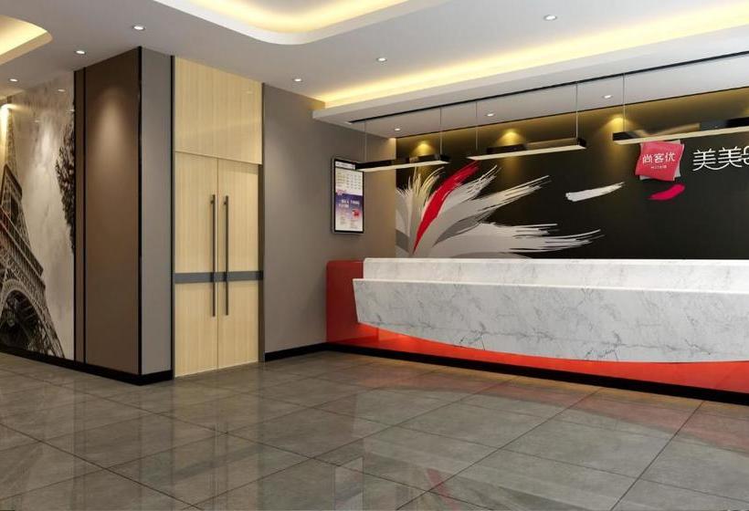 Thank Inn Chain Hotel Shandong Qingdao Olympic Sailing Center