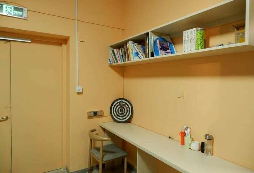 East Station International Youth Hostel