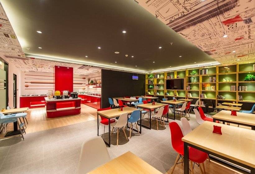 בית מלון כפרי Ibis Dalian Airport Huabei Road