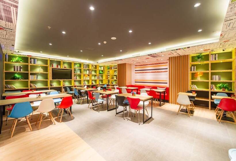 בית מלון כפרי Ibis Dalian Airport Huabei Road