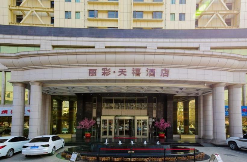 酒店 Licaitianxi