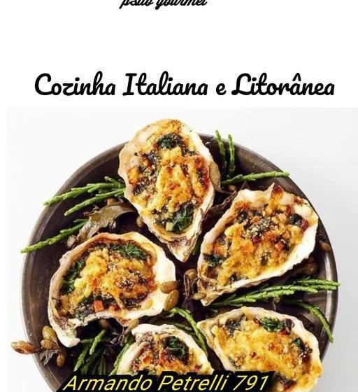 بنسيون Pousada Anturio