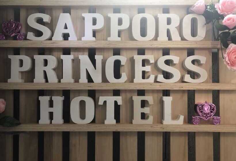 Sapporo Princess Hotel   Hostel