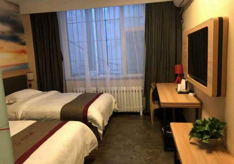 Thank Inn Plus Hotel Shandong Zibo Zhangdian District Jinjing Avenue Wanxianghui