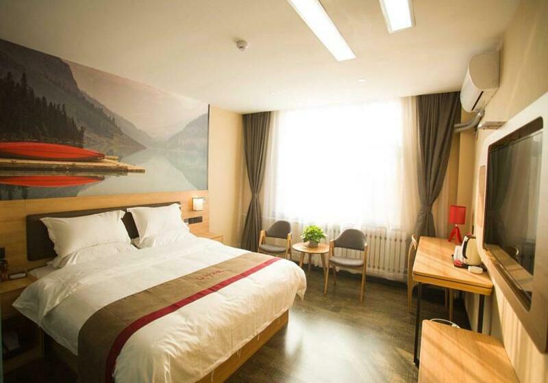 Thank Inn Plus Hotel Shandong Zibo Zhangdian District Jinjing Avenue Wanxianghui