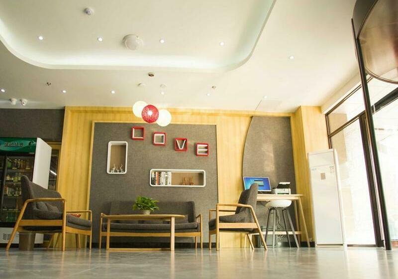 Thank Inn Plus Hotel Shandong Zibo Zhangdian District Jinjing Avenue Wanxianghui