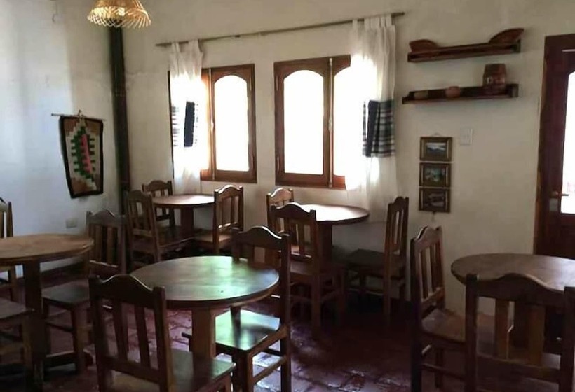 ユースホステル Azul Humahuaca Hostal