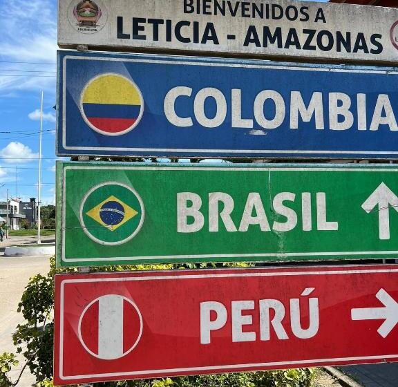 فندق Alto Amazonas