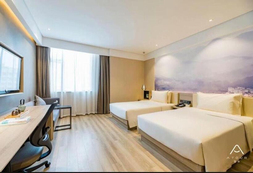 Atour Hotel Xi An Administrative Center High Speed Railway Station