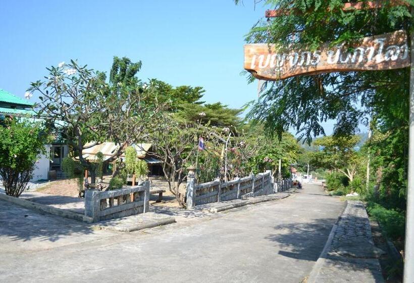 호텔 Benjaporn Bungalow