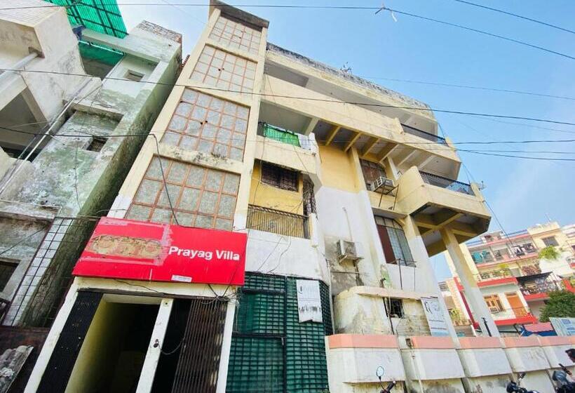 酒店 Flagship Prayag Villa