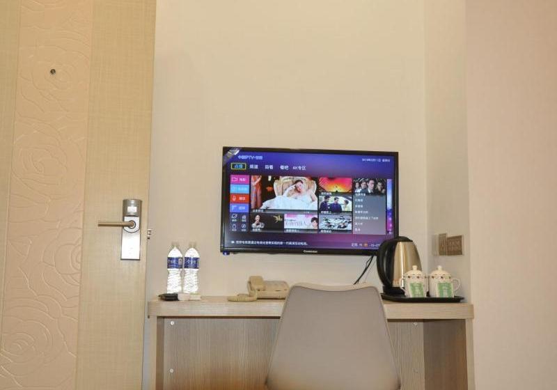 酒店 Shell Tianshui Taian County Bus Station