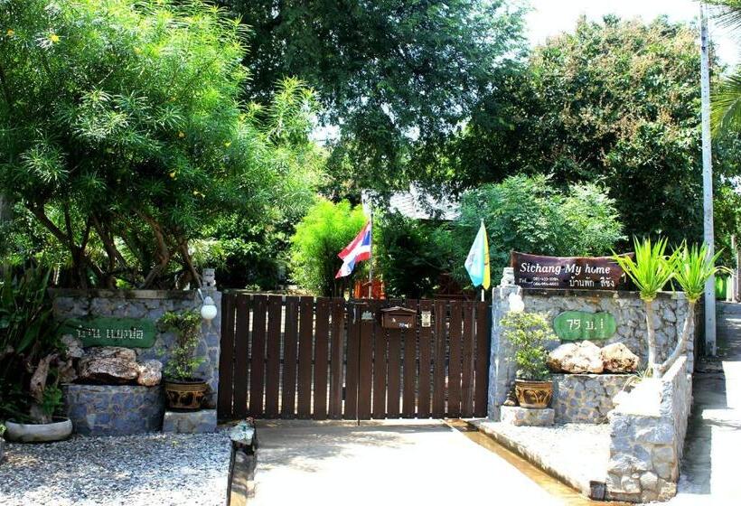 فندق Sichang My Home