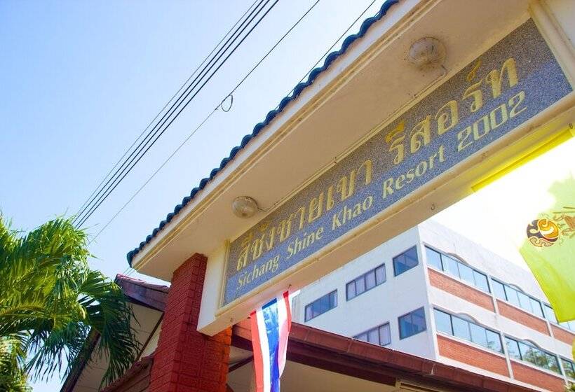 Отель Sichang Shine Khao Resort