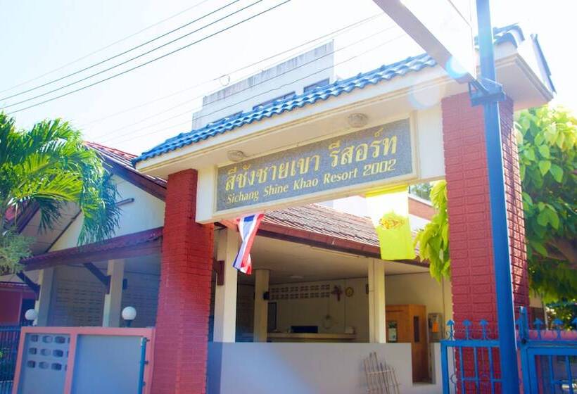 Отель Sichang Shine Khao Resort