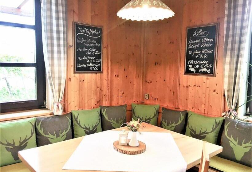 ペンション Landhaus Weinblick