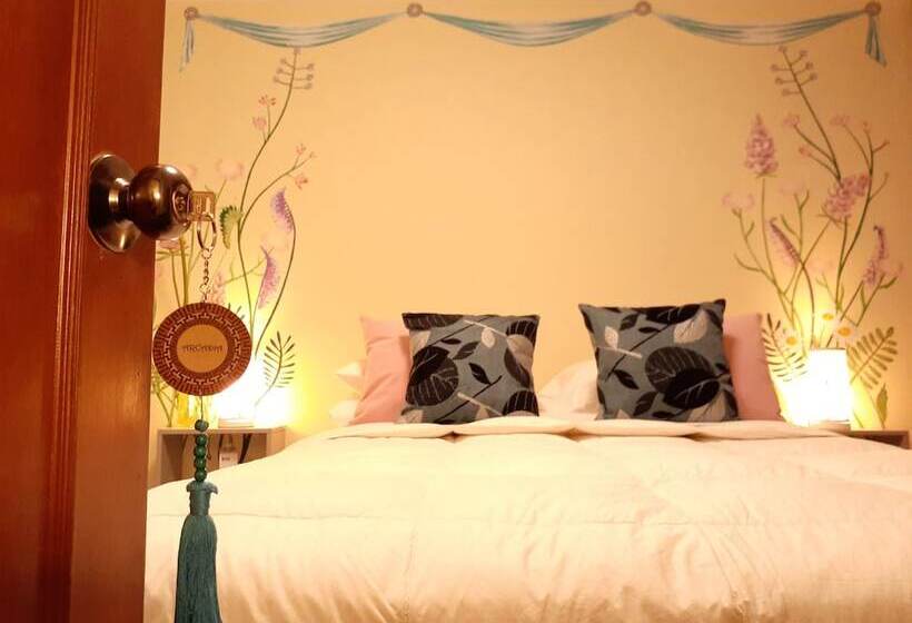 ホテル Hermes 205 Life Style