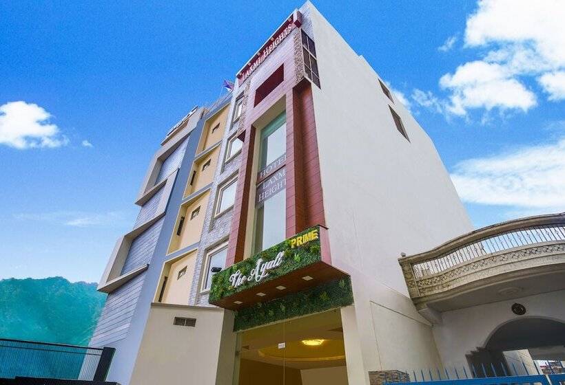 فندق The Ayali Prime