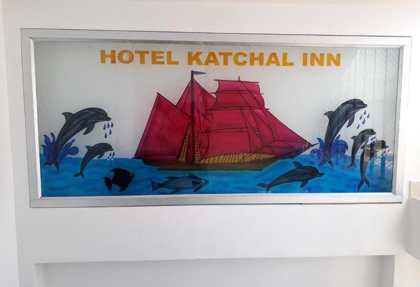 فندق Katchal Inn