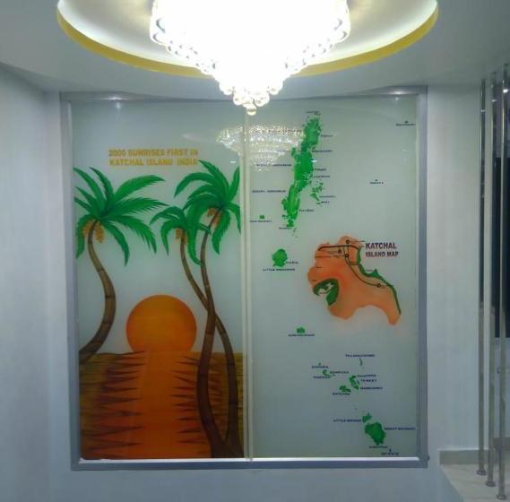 فندق Katchal Inn