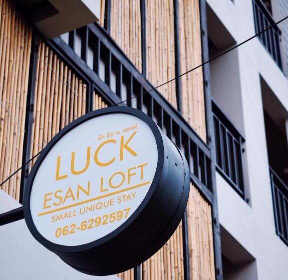 בית מלון כפרי Luck Esan Loft