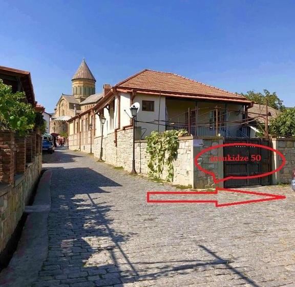 پانسیون Guest House Fifty