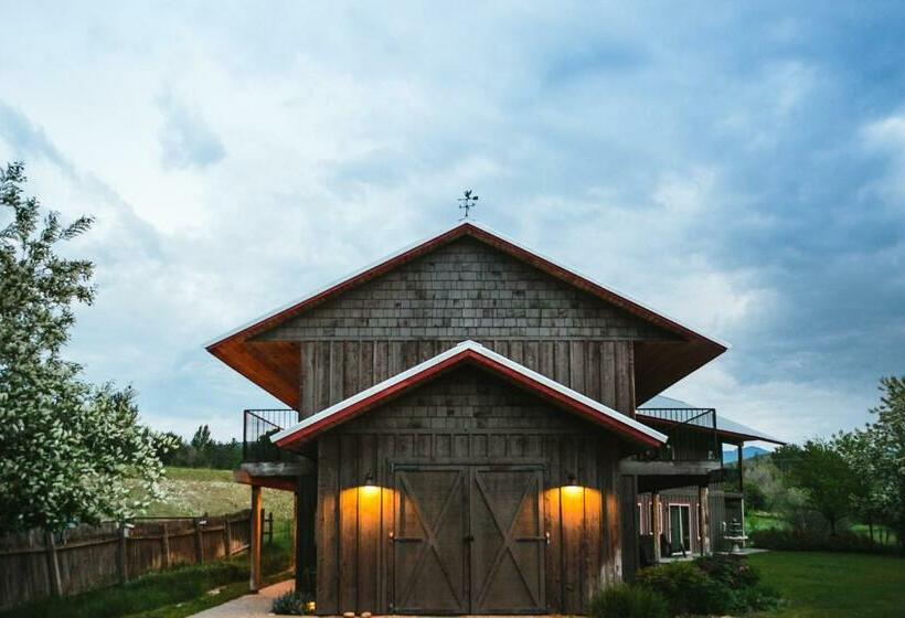 旅馆 Mt Gardner Inn