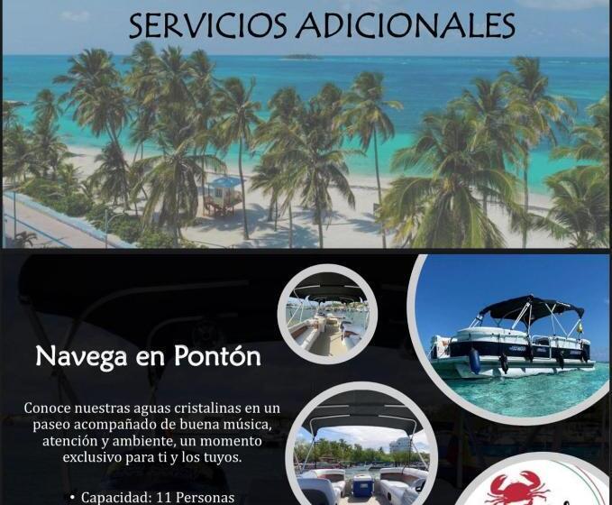 旅馆 Summer Breeze