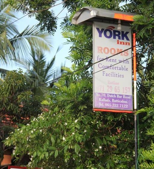 Общежитие York Inn