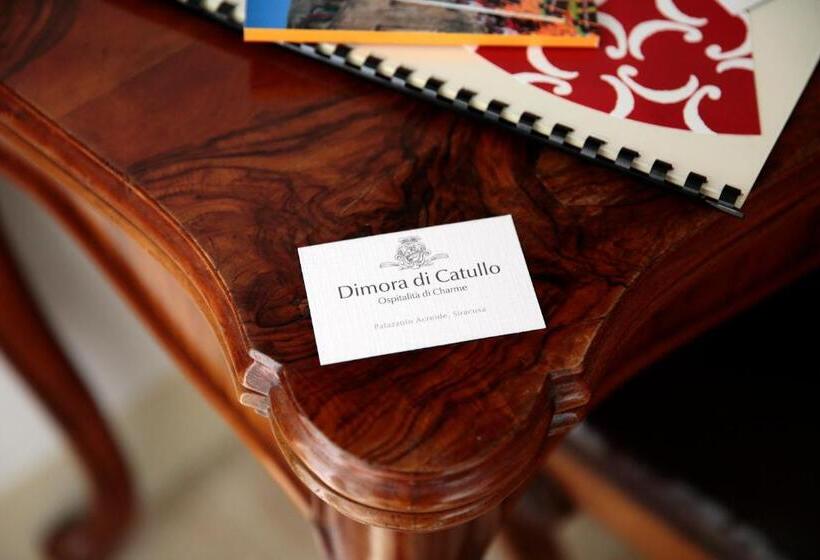 تختخواب و صبحانه Dimora Di Catullo   Ospitalità Di Charme