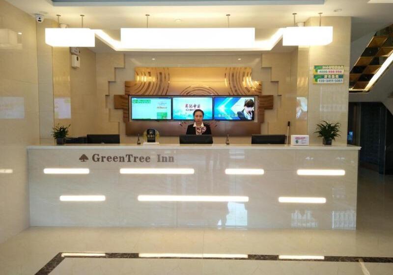 호텔 Greentree Inn Jinzhong Yuci District North Huitong Road Express