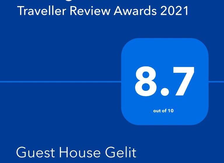 پانسیون Guest House Gelit