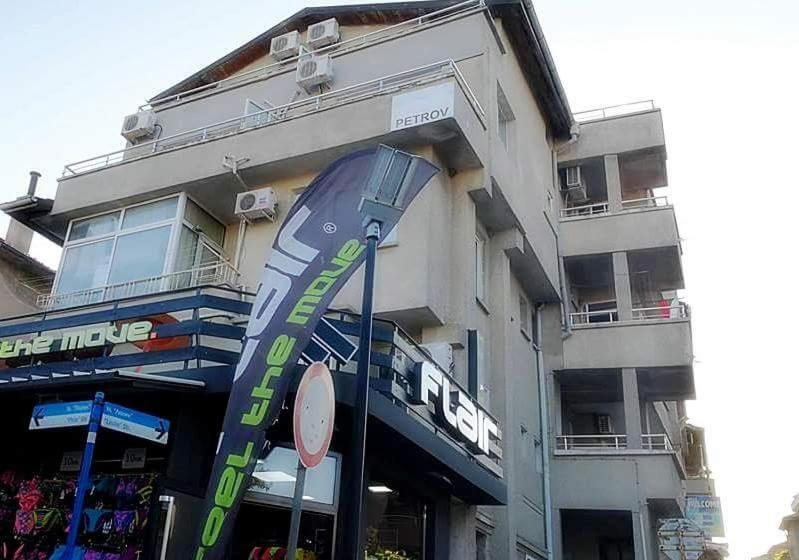 פנסיון Guest House Petrovi