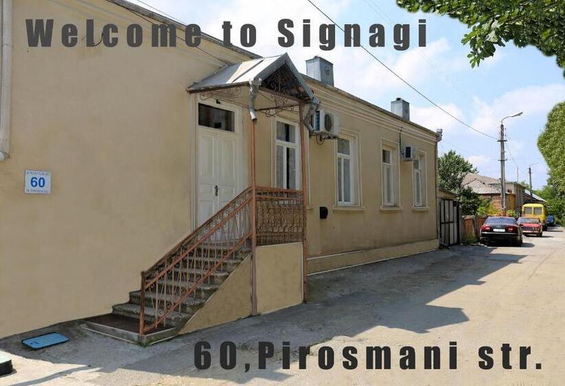 پانسیون Guest House Pirosmani 60
