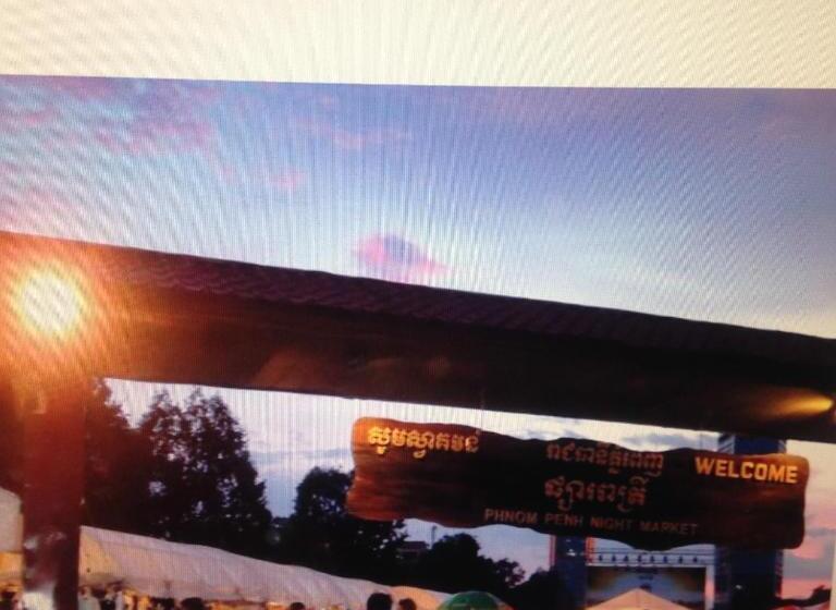 پانسیون Nice Guesthouse