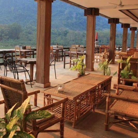 펜션 Ning Ning Guesthouse