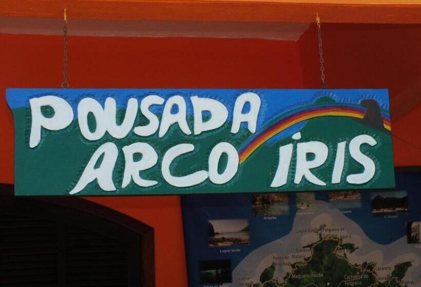 Пансион Pousada Arco íris