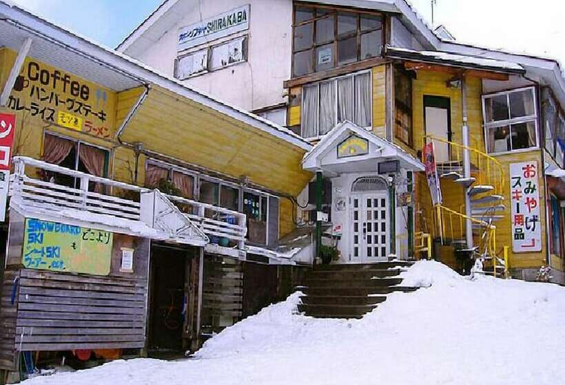 بنسيون Sports Plaza Hakuto