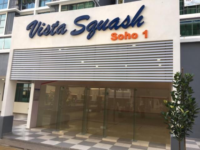 ペンション Vista Alam Roomstay Homestay