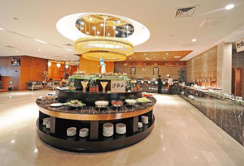 膳宿费 Zhangjiajie Huatian