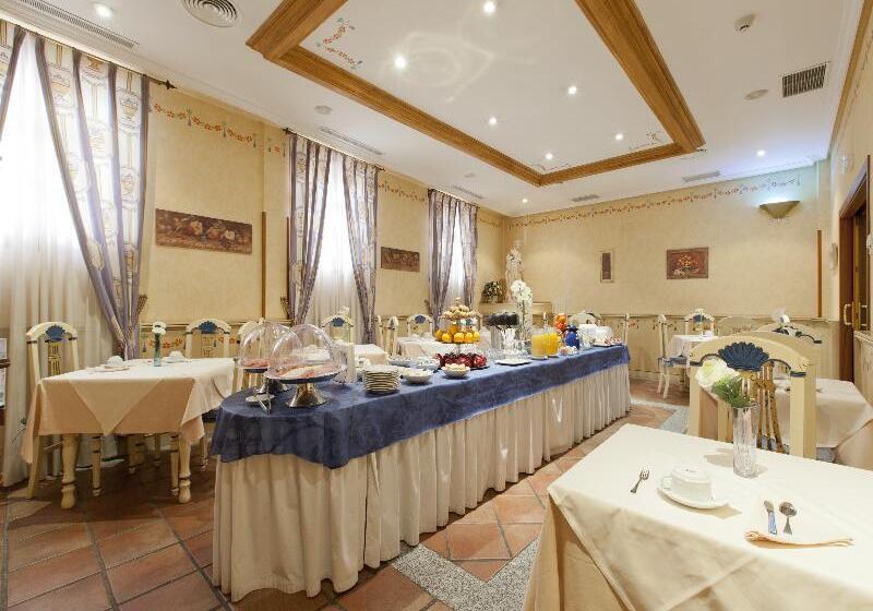 酒店 Casona De La Reyna