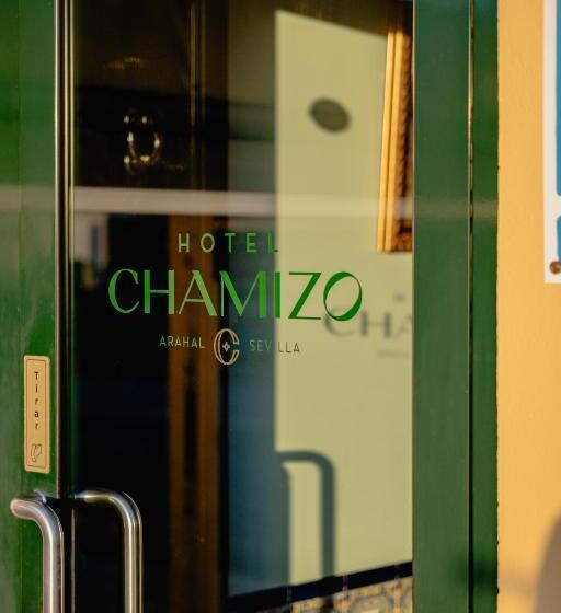 هتل Chamizo
