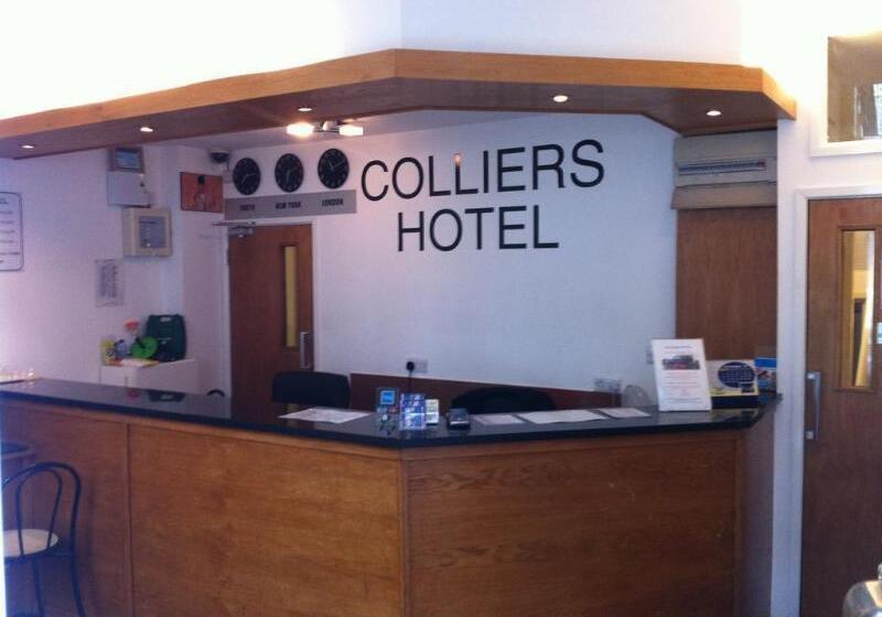 فندق Colliers