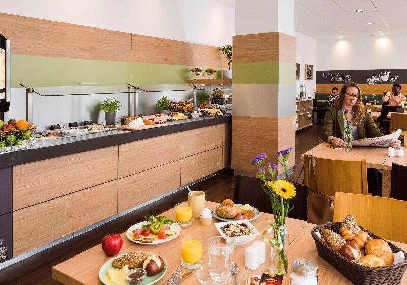 酒店 Ibis Heilbronn City