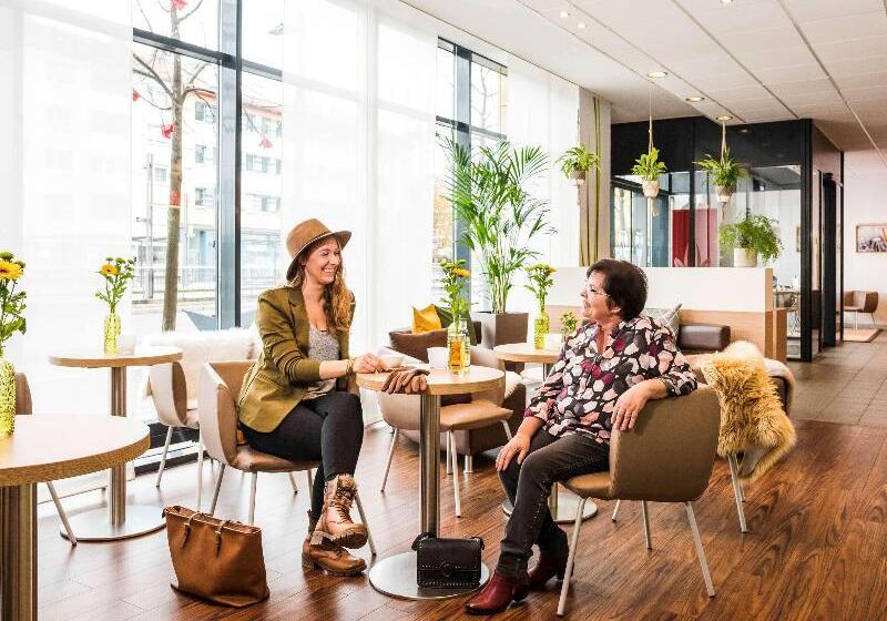 酒店 Ibis Heilbronn City