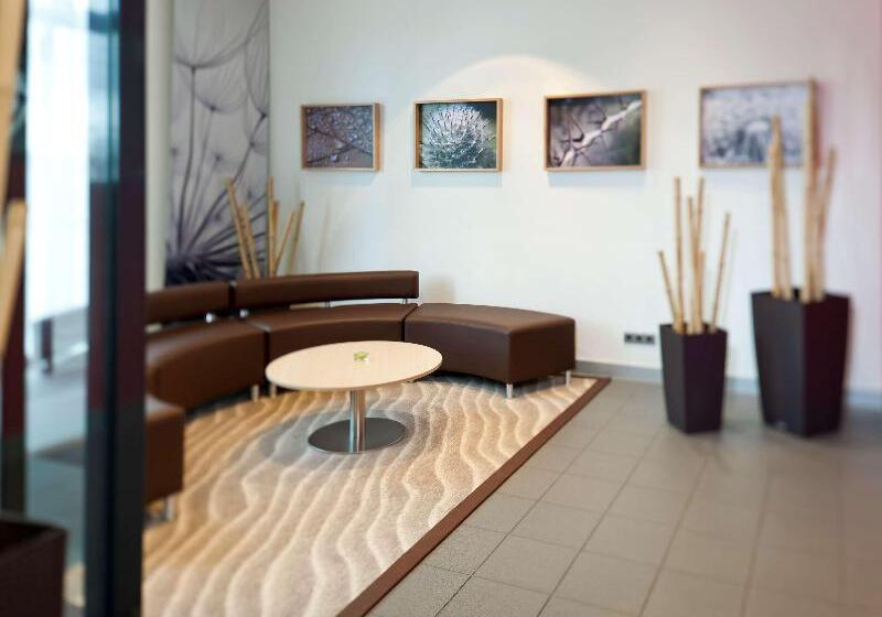 酒店 Ibis Heilbronn City