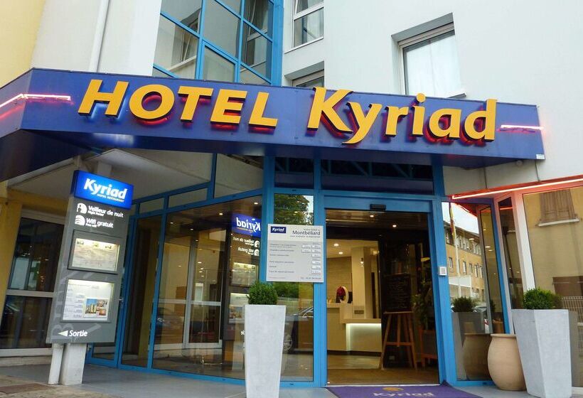 فندق Kyriad Montbeliard  Sochaux