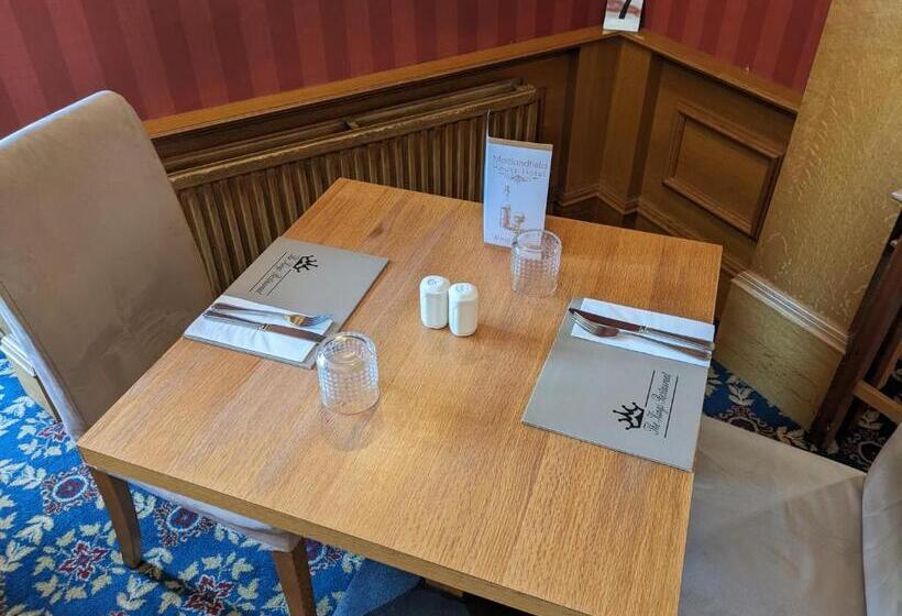 فندق Maitlandfield House