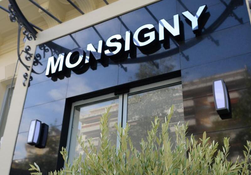 酒店 Hôtel & Appartements Monsigny