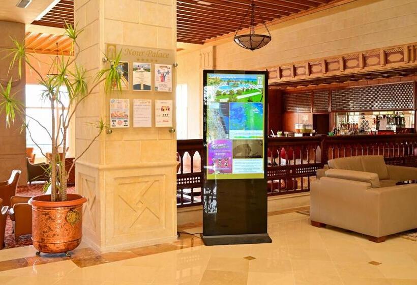 酒店 Nour Palace Resort & Thalasso Mahdia